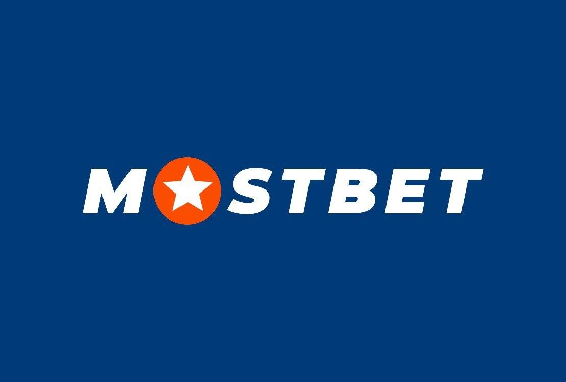 تسجيل حساب MostBet والتحقق منه